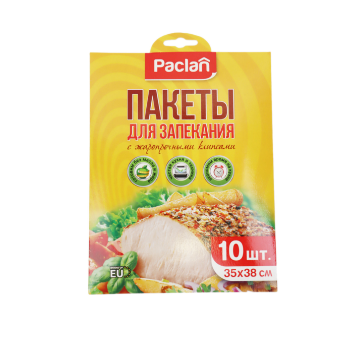 ПАКЕТЫ Д/ЗАП PACLAN 6ШТ 35Х38СМ