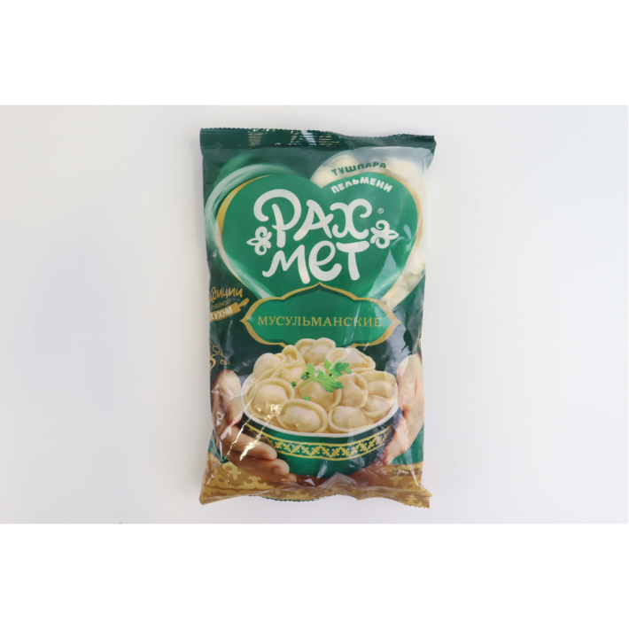 ПЕЛЬМЕНИ РАХМЕТ МУСУЛЬМАНСКИЕ 700ГР
