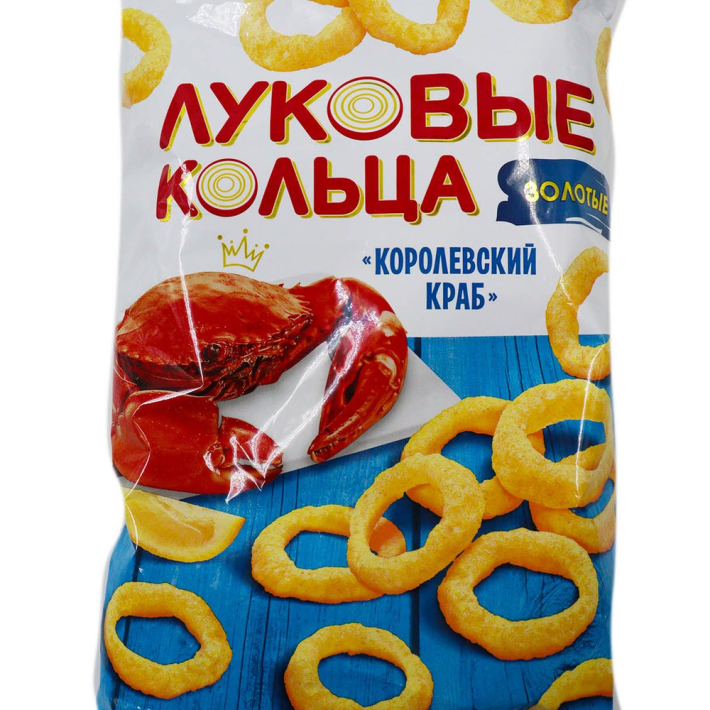 СНЕКИ ХРУСТЯЩИЕ ЛУКОВЫЕ КОЛЬЦА ЗОЛОТЫЕ СО ВКУСОМ КОРОЛЕВСКОГО КРАБА 100ГР