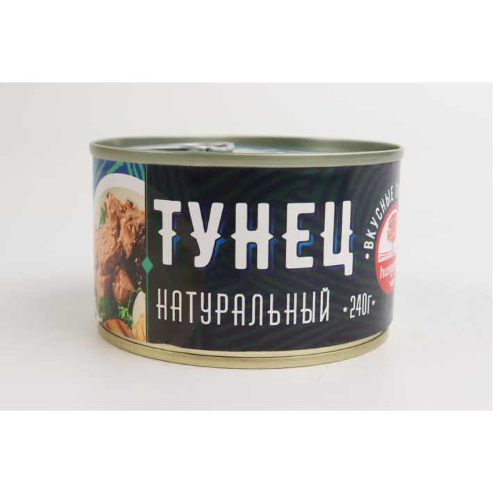 Тунец Hungrow натуральный с ключом 240 г
