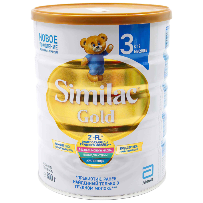 Смесь Similac голд детский 3 с 12 месяцев 800 г