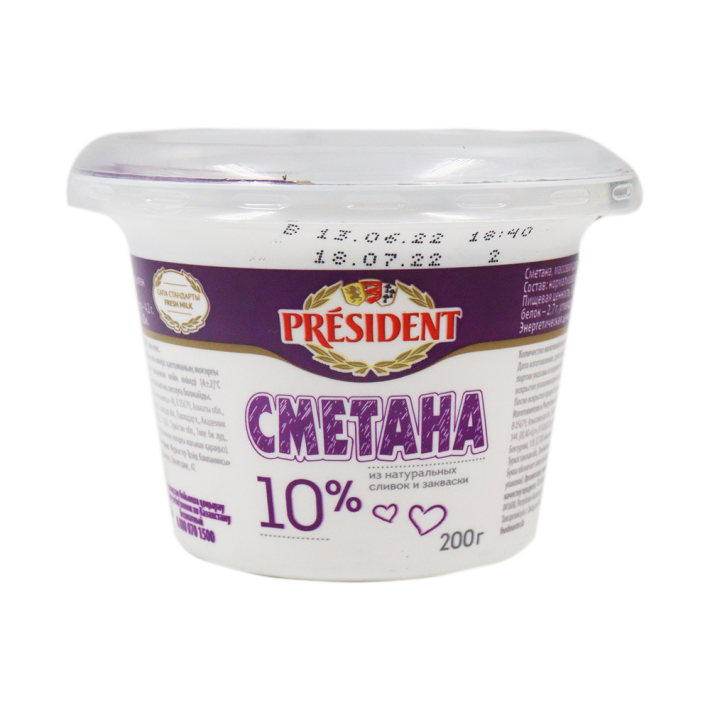 Сметана President 10% 200 г