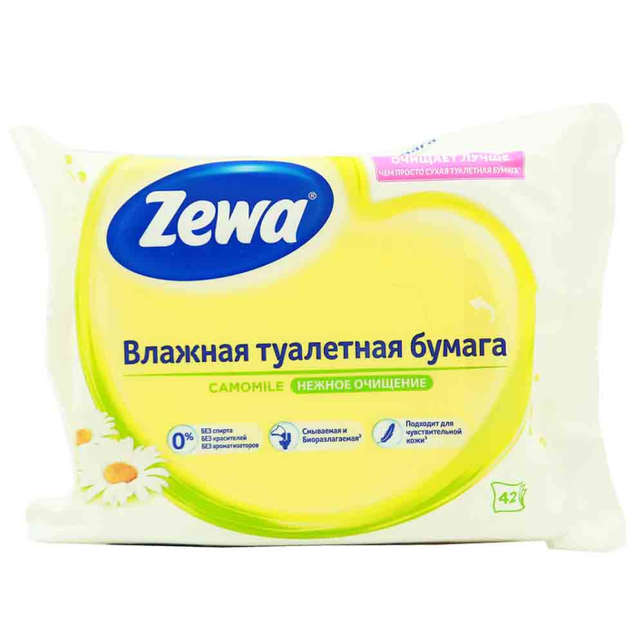 Бумага туалетная влажная зева ромашка