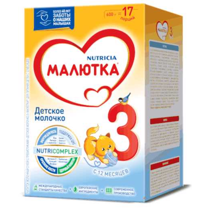 Детское молочко Малютка 3 с пребиотиками с 12 месяцев 600 г