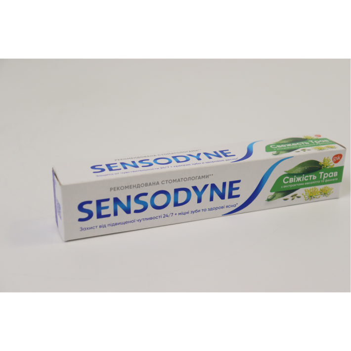 ЗУБНАЯ ПАСТА SENSODYNE ЭКСТРАКТ ТРАВ 75МЛ