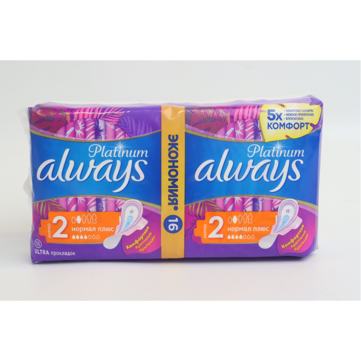Прокладки Always ultra platinum normal plus 16 шт