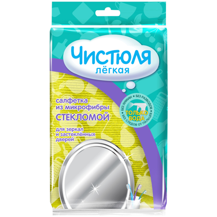Салфетка Чистюля легкая из микрофибры стекло мой