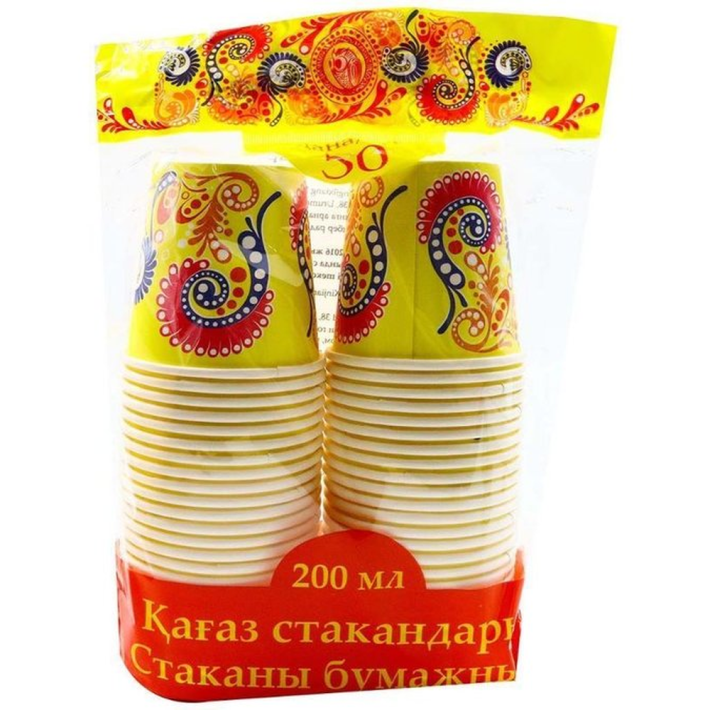 Стакан бумажный для горячих напитков 200 мл 5