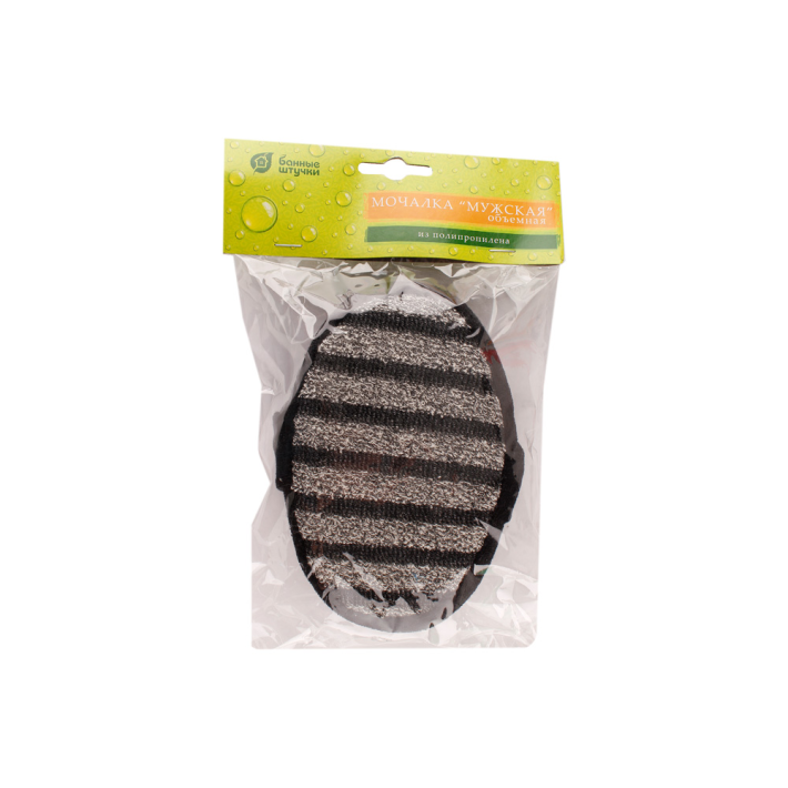 Мочалка мужская Банные штучки объёмн 10х15х5 см
