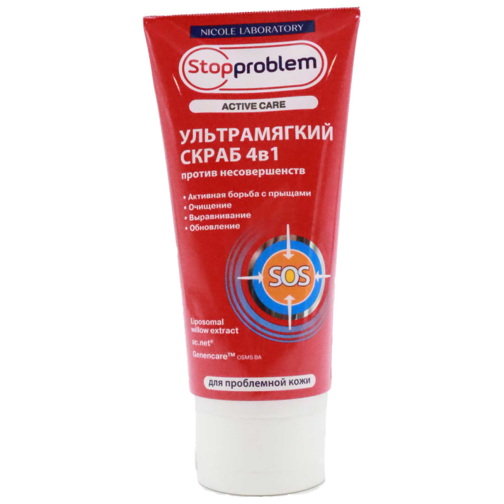 СКРАБ Д/ЛИЦА STOPPROBLEM ACTIVE CARE 4В1 УЛЬТРАМЯГКИЙ 200МЛ