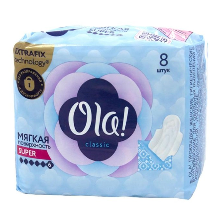Прокладки Ola! Wings super singles 8 шт