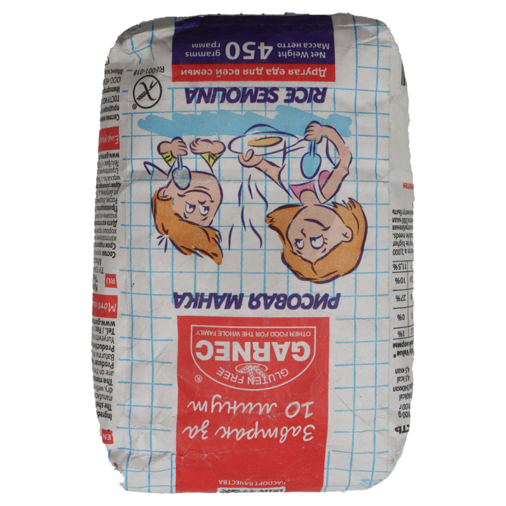 Крупа Garnec манка рисовая без глютена 450 г