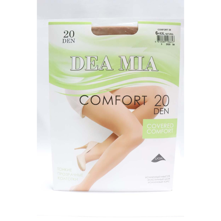 Колготки женские Comfort 20 den размер 6 натуральный