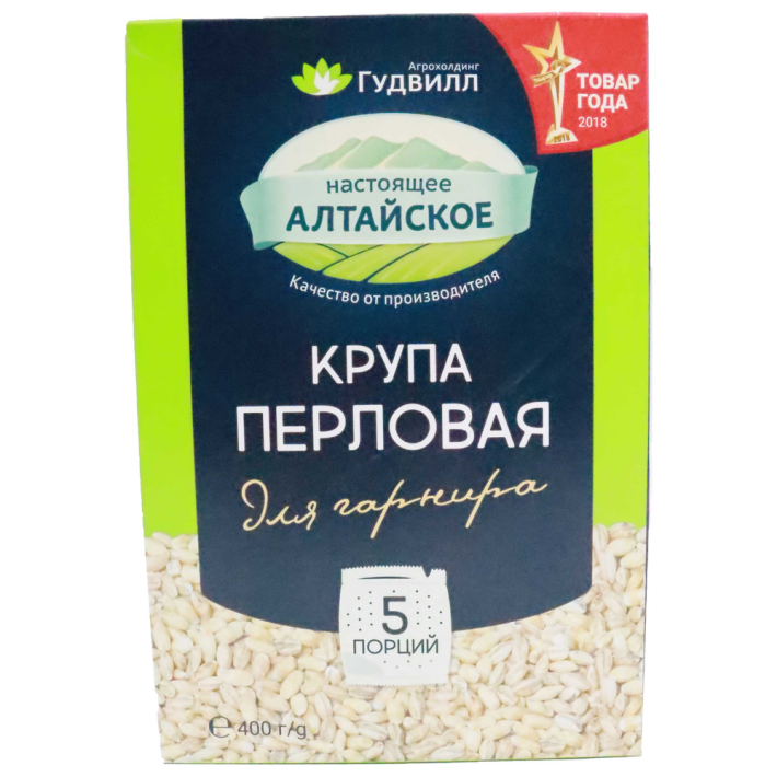 КРУПА ГУДВИЛЛ ПЕРЛОВКА ВАР/ПАК 5ШТ*80ГР