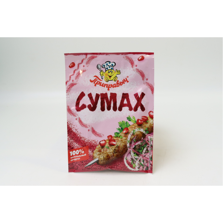ПРИПРАВА СУМАХ ПРИПРАВЫЧ 25ГР