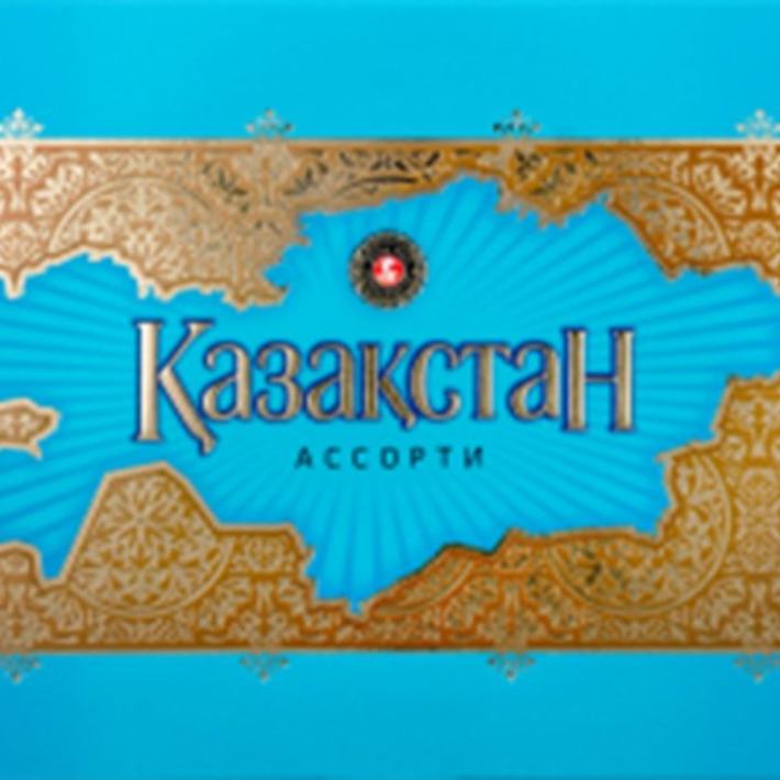 Конфеты ассорти казахстан 280 г