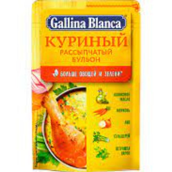 Бульон Gallina Blanca куриный 90 г