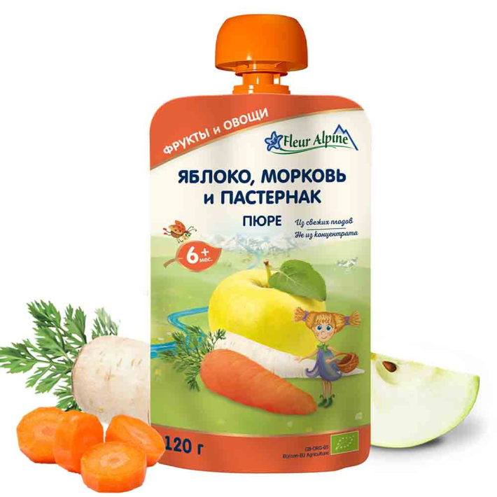 Пюре Fleur Alpine Organic Яблоко, Морковь, Пастернак, с 6 месяцев, 120гр