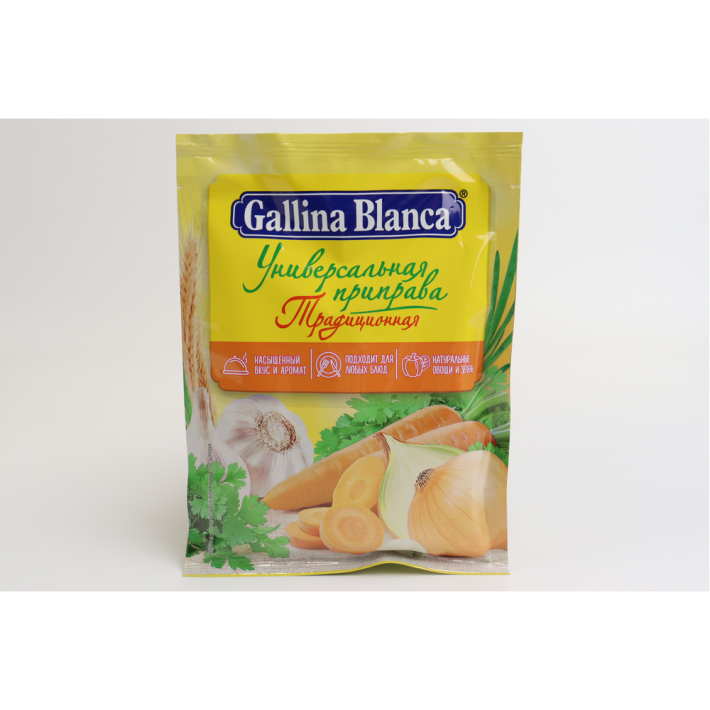 Приправа Gallina Blanca традиционная 75 г