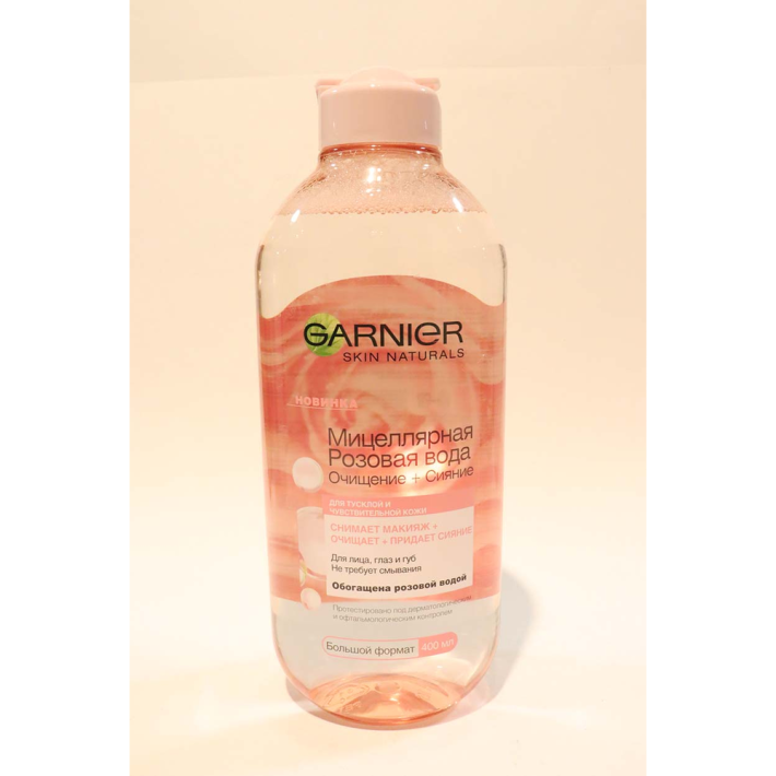 Вода мицел Garnier розовая вода очищение + сияние 400 мл