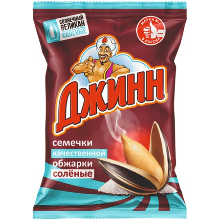 ДЖИНН СОЛНЕЧНЫЙ ВЕЛИКАН СОЛЕНЫЙ 200Г