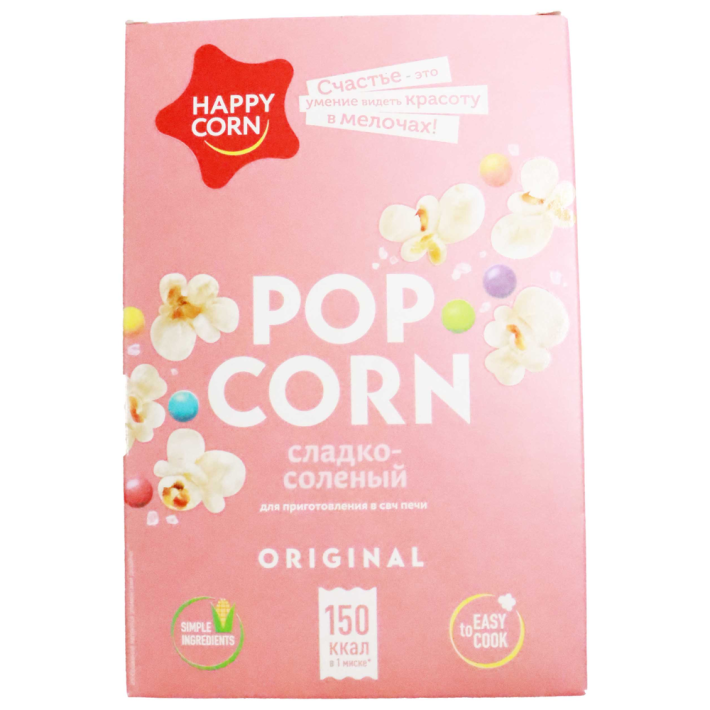 ПОПКОРН HAPPY CORN Д/СВЧ СЛАДКО/СОЛЁН 100 ГР