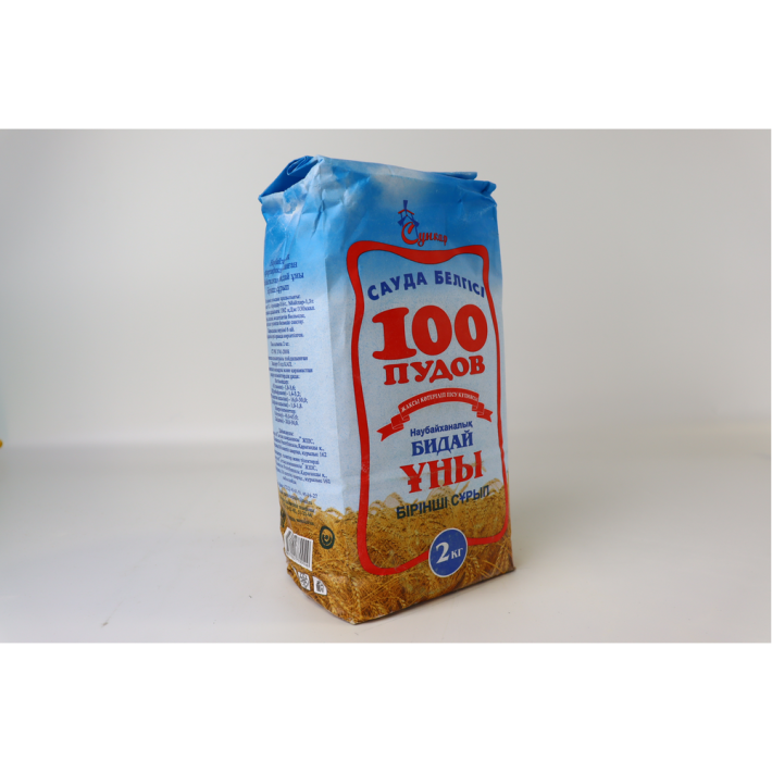 Мука 100 пудов 2 кг