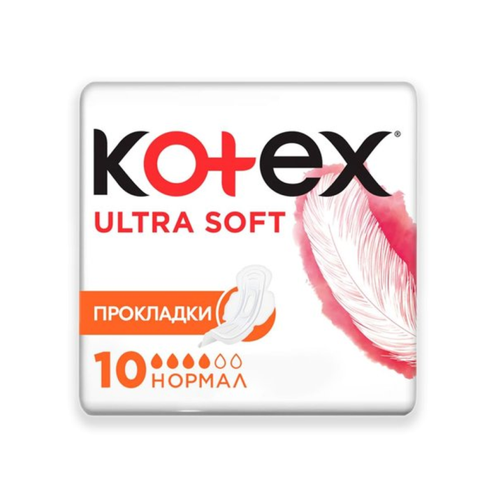 Прокладки Kotex ultra soft normal pads 10 шт