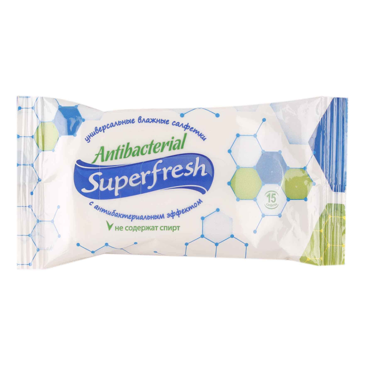 Салфетки влажные Super Fresh антибактериальные 15 шт