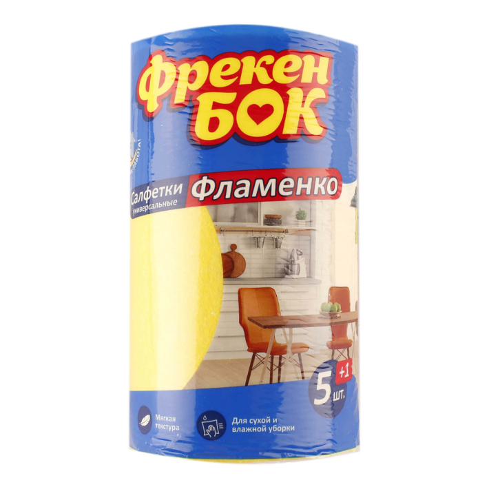 Салфетки Фрекен бок для уборки фламенко 5 1 шт 34 шт коробка