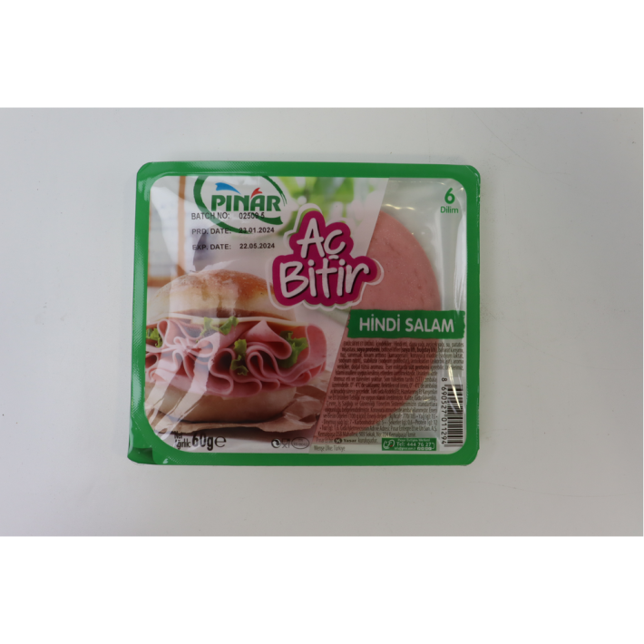 КОЛБАСА ВАРЕНАЯ ИЗ ИНДЕЙКИ БОЛЬШЫМИ ЛОМТИКАМИ AÇ-BİTİR 60ГР