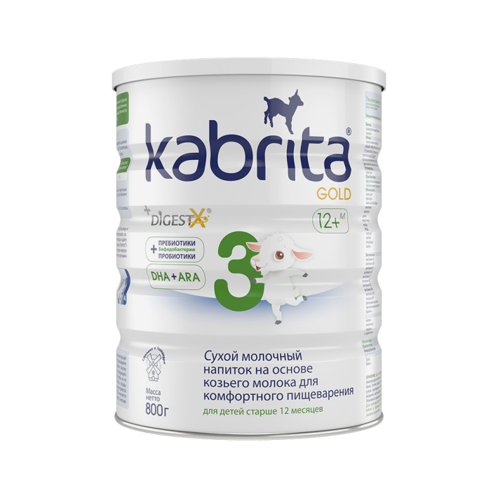 Смесь молочная Kabrita для комфортного пищеварения 3 gold 800 г