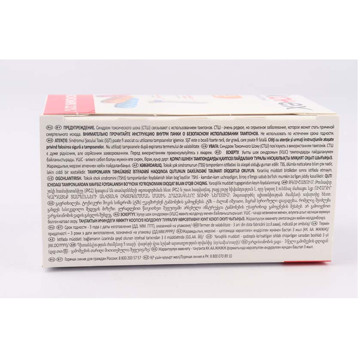 Тампоны Kotex normal 32 шт