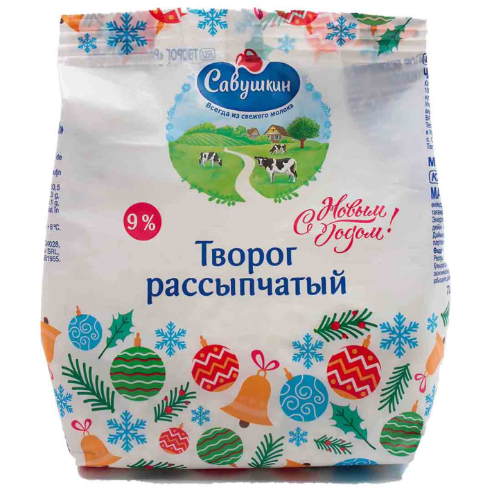 Творог Савушкин рассыпчатый 9% 350 г