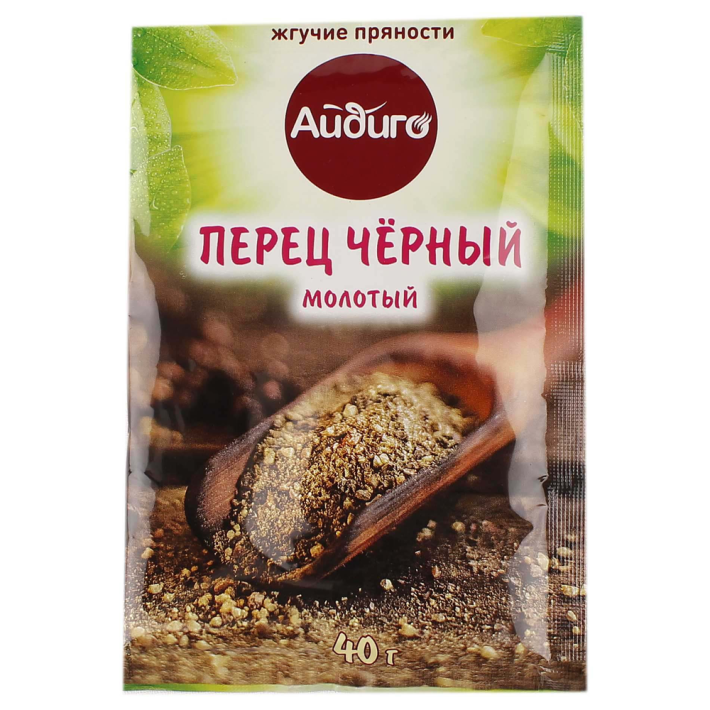 Перец Айдиго черный молотыйотый 40 г