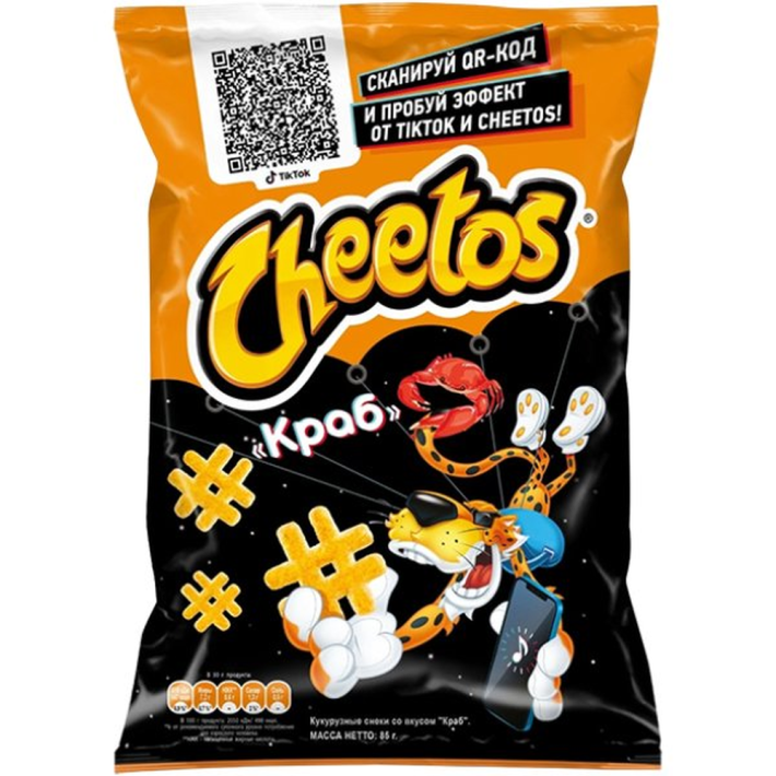 ПАЛОЧКИ КУКУРУЗНЫЕ CHEETOS КРАБ 50ГР