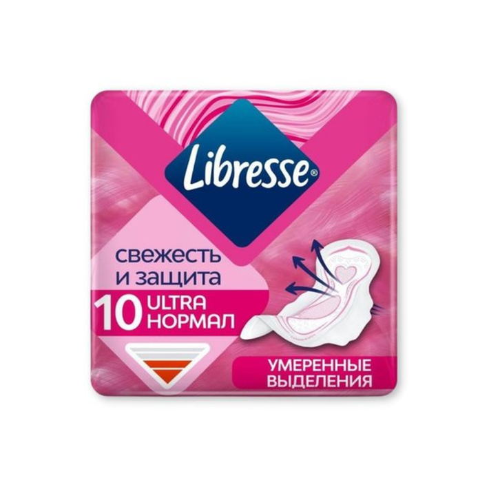 Прокладки гигиенические Libresse ultra normnal 20 шт