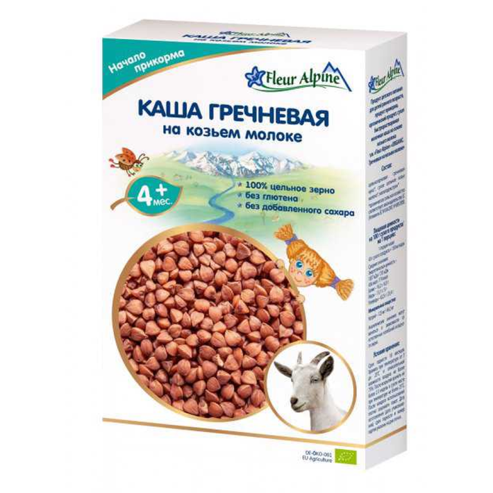 Каша Fleur Alpine на Козьем молоке органик Гречневая с 4 мес 6х200 г