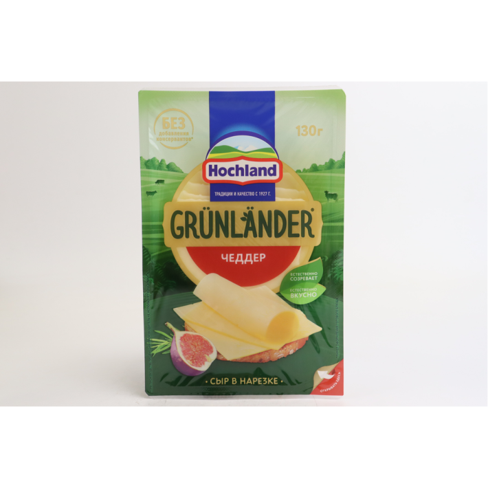 СЫР HOCHLAND ГРЮНЛАНДЕР ЧЕДДЕР П/ТВ 130ГР