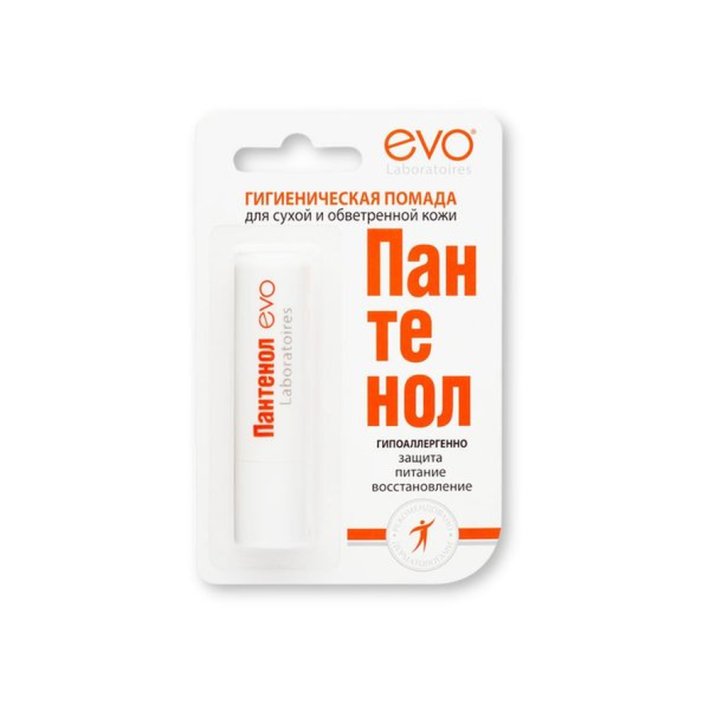 Помада губн пантенол evo гигиена 2,8 г