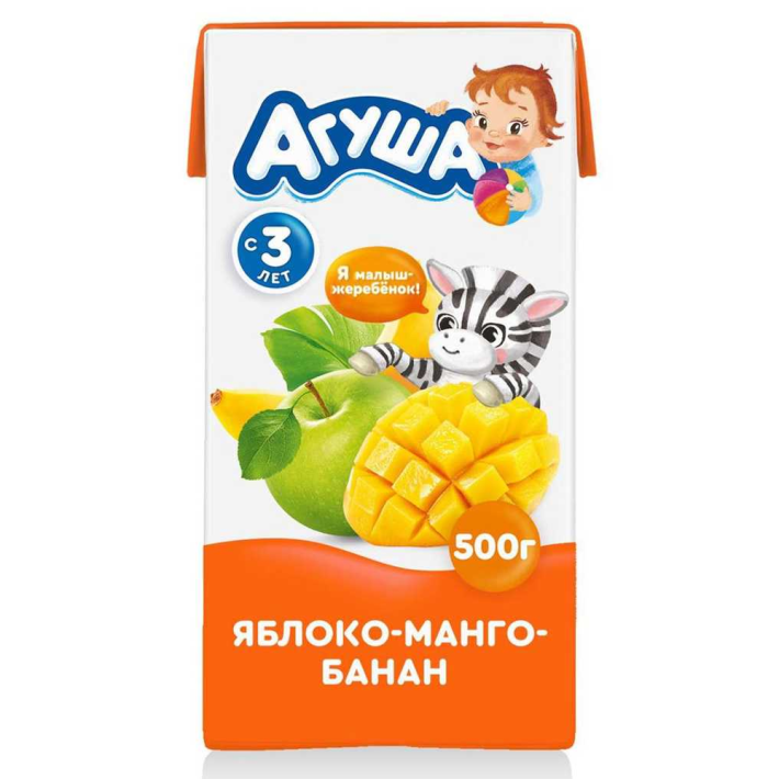 Сок детский осветленный Агуша Яблоко 500 мл