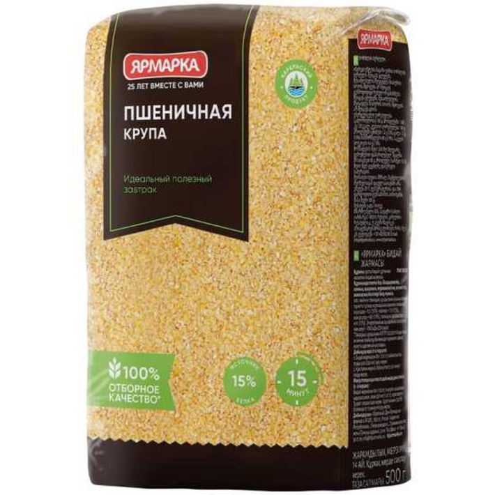 ПШЕНИЧНАЯ КРУПА ЯРМАРКА 500ГР