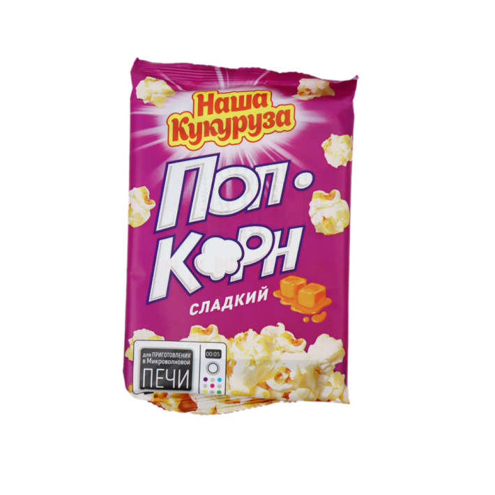 ПОПКОРН НАША КУКУРУЗА Д/СВЧ СЛАДКИЙ 70ГР