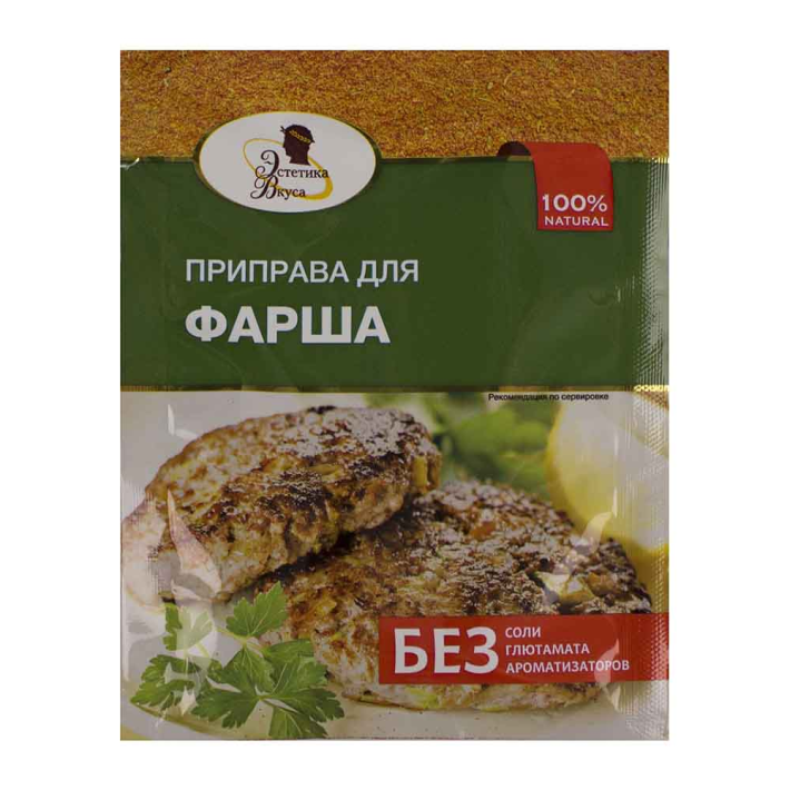 Приправа Эстетика вкуса для фарша Престиж 20 г