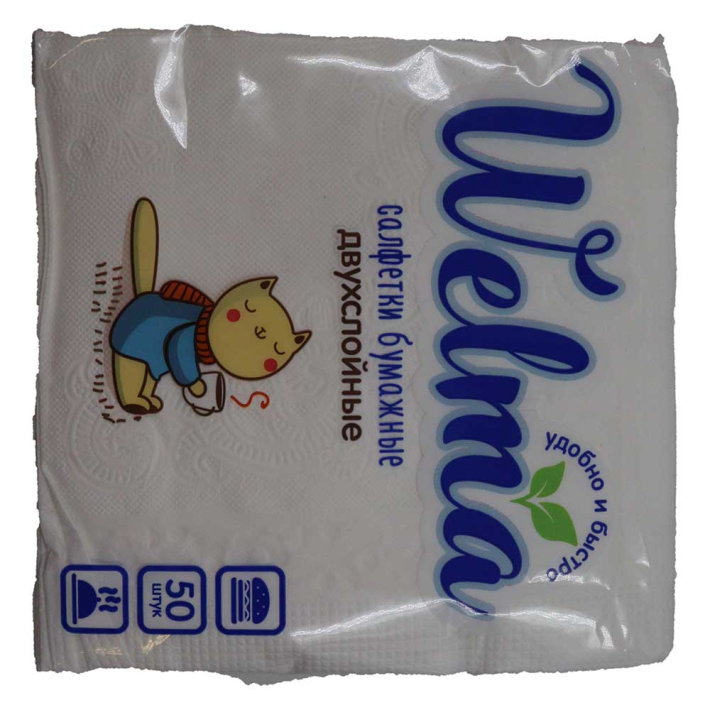 САЛФЕТКИ БУМАЖНЫЕ WELMA ДВУХСЛОЙНЫЕ БЕЛЫЕ 50ШТ