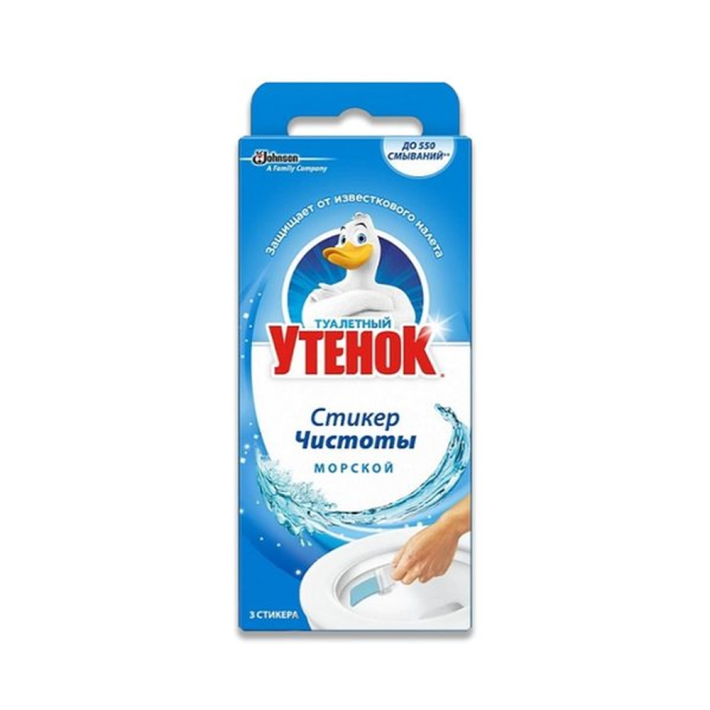 Туалетный Утенок стикер чистоты морской