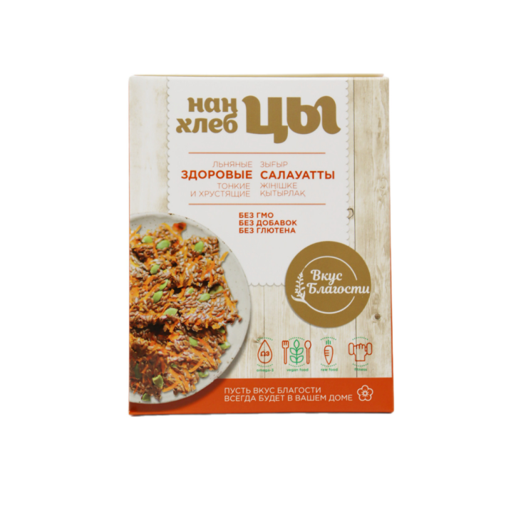 ЛЬНЯНЫЕ ХЛЕБЦЫ - НАНЦЫ 120ГР