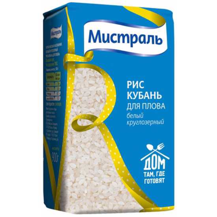 Рис Мистраль для плова традиционный 900 г