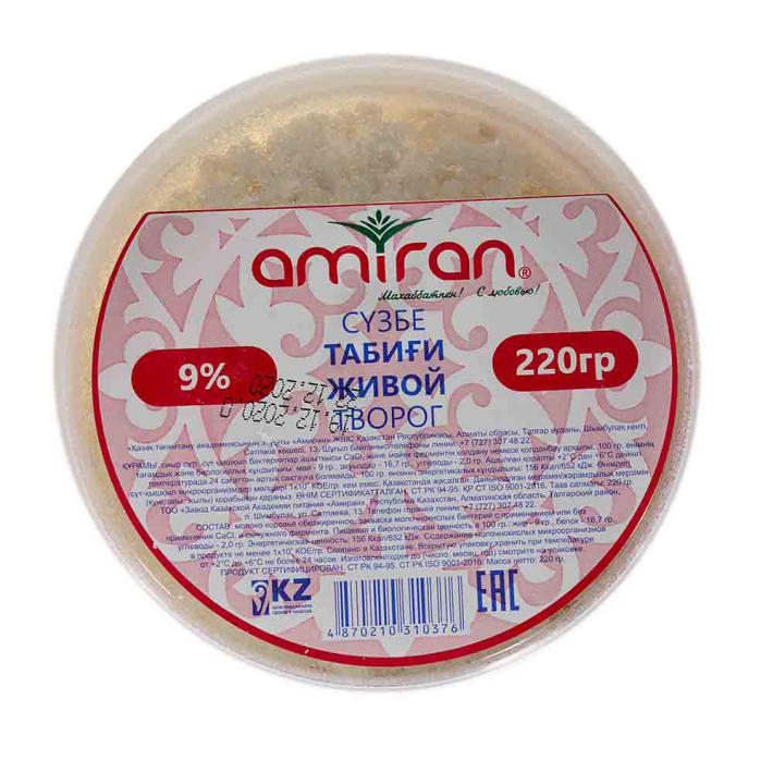 Творог Амиран Immunivit 9% 220 г