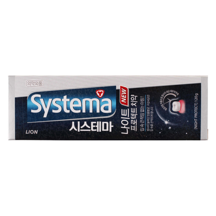 Паста зубная  systema night protect ночная защита 120 г
